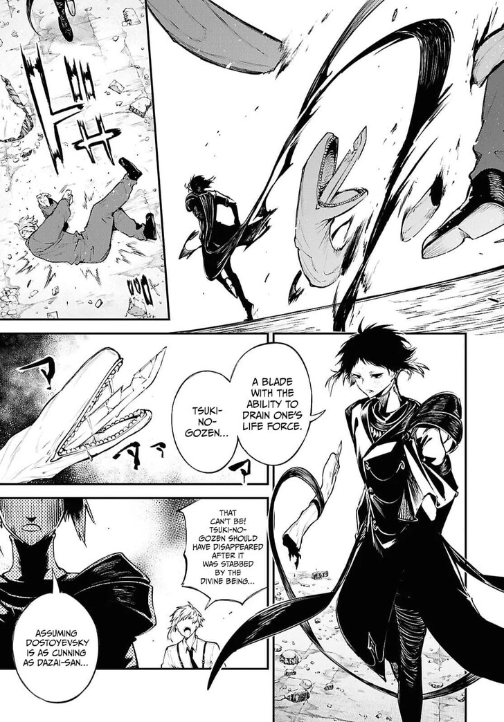 Bungou Stray Dogs, Chapter 125.5 image 06